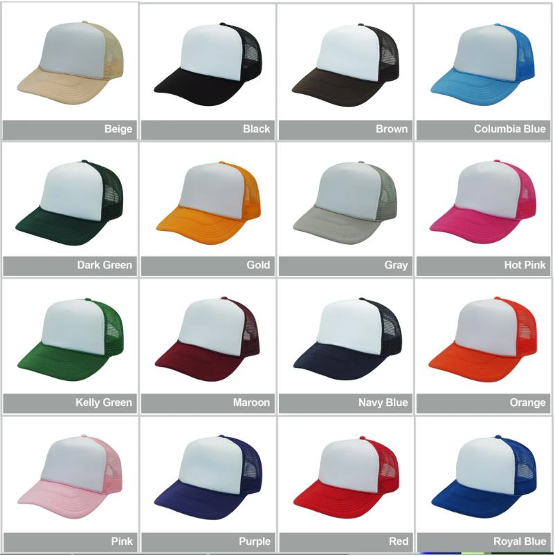 Sounds Like BS Embroidered Trucker Hat